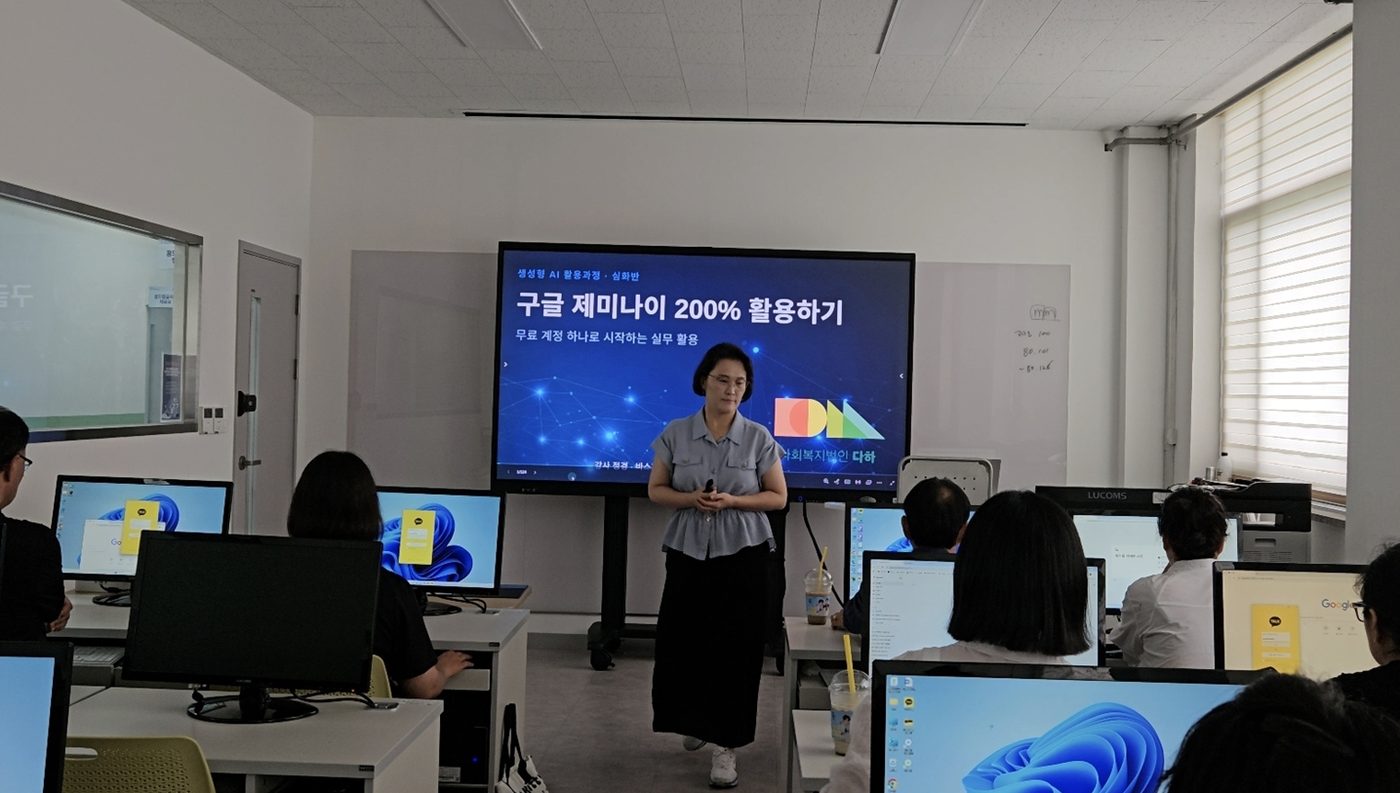 왜 지금 조직에 AI 리터러시가 필요한가